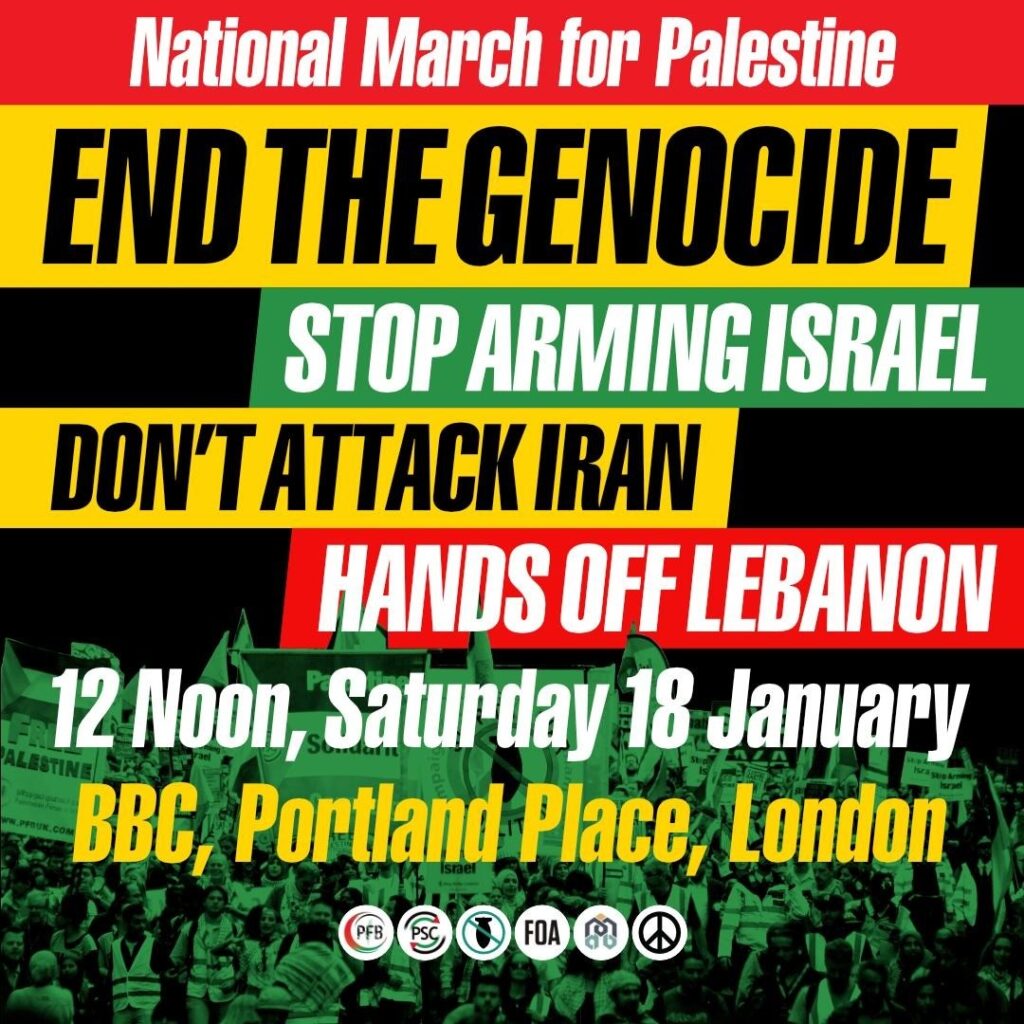 National March for Palestine poster happening 12 Noon Saturday 18 January, BBC Portland Place London